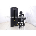 equipo de musculación Seated Biceps Curl XF04